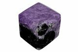 Polished Purple Charoite Cube - Siberia #211773-1